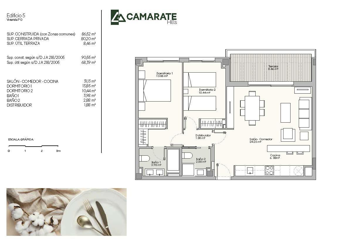 Camarate Hills II